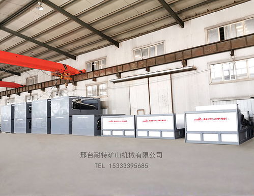 礦山機(jī)械的潤(rùn)滑維護(hù)管理辦法