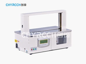 如何使束帶機(jī)的使用壽命更長(zhǎng)