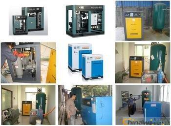 高潤滑潤滑油-中國五金商機網