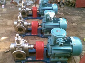 供應(yīng)YCB1.6-0.6圓弧齒輪泵_中國(guó)機(jī)械設(shè)備網(wǎng)