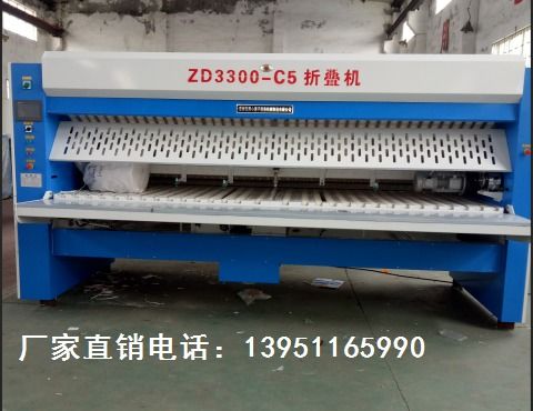 【大型賓館布草洗滌設備酒店全自動洗衣脫水兩用機】- 