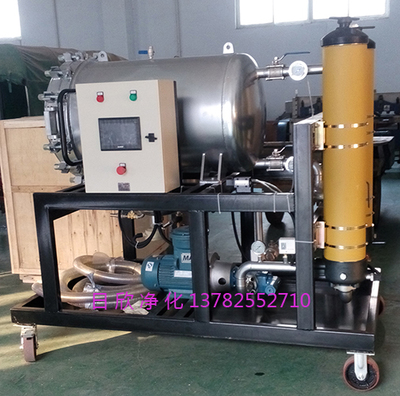 楊浦凈化設備LYC-J100ml潤滑油高配置聚結濾油車 提升潤滑系統可靠性的專業之選