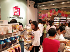 韓都優(yōu)品全球購 日用百貨領域的創(chuàng)業(yè)致富新機遇
