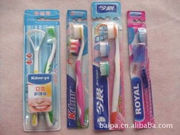 義烏市百帕日用百貨商行 精選庫(kù)存家居用品，一站式采購(gòu)指南